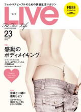 LIVE 感動のボディメイキング