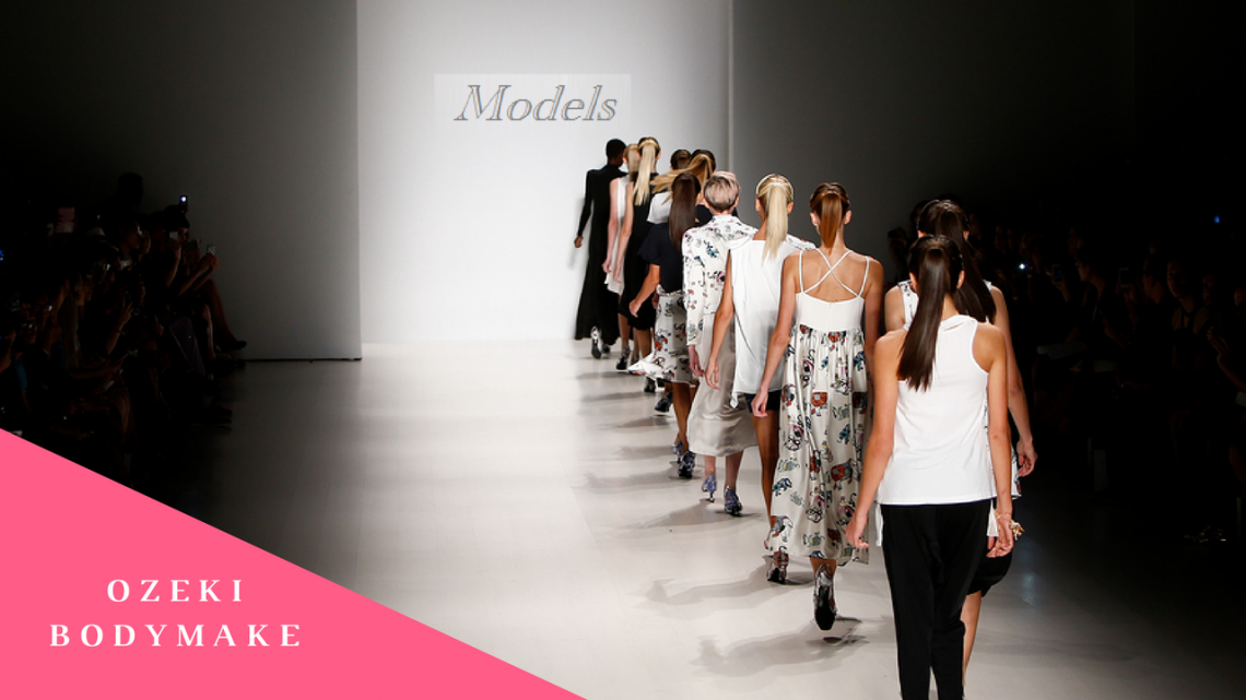 シセトレ完全ガイド