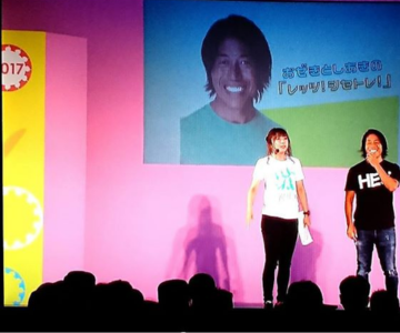 パーソナルトレーニング指導のイベントの様子